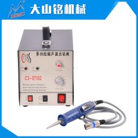 超聲波面料粘合機(jī) 超聲波尼龍類面料打點(diǎn)機(jī) 廠家直售