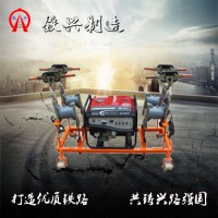 ND-4.5手提內(nèi)燃沖擊搗固鎬生產(chǎn)商型號(hào)齊全