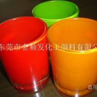 540-580度高溫玻璃油墨  可手繪可噴涂可絲印