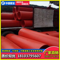 逃生管道是什么,逃生管道的材質(zhì),逃生管生產(chǎn)廠家