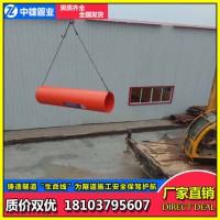高分子量逃生管道的應(yīng)用領(lǐng)域,隧道塌方前的預(yù)兆