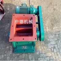 優(yōu)質鏈條傳動卸灰閥 鏈條式卸料器