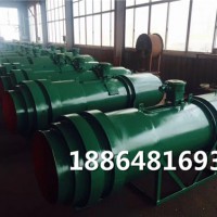 KCS-600D礦用濕式除塵風(fēng)機(jī)安裝構(gòu)成