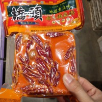 重慶500g火鍋底料包裝袋產(chǎn)品更環(huán)保更優(yōu)質(zhì)