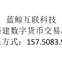 英國(guó)fca監(jiān)管中文查詢