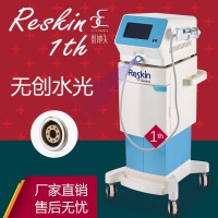 無創(chuàng)水光手柄Reskin無針?biāo)鈨x器探頭二代水光氫氧小氣泡