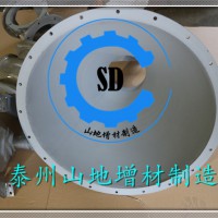 梨刀式混合機(jī)噴碳化鎢