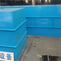 江蘇東臺省污水處理一體化設備MBBR工藝優點有哪些