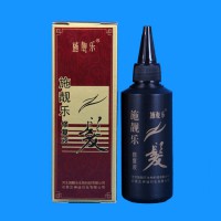 止脫生發(fā)-施靚樂修復液