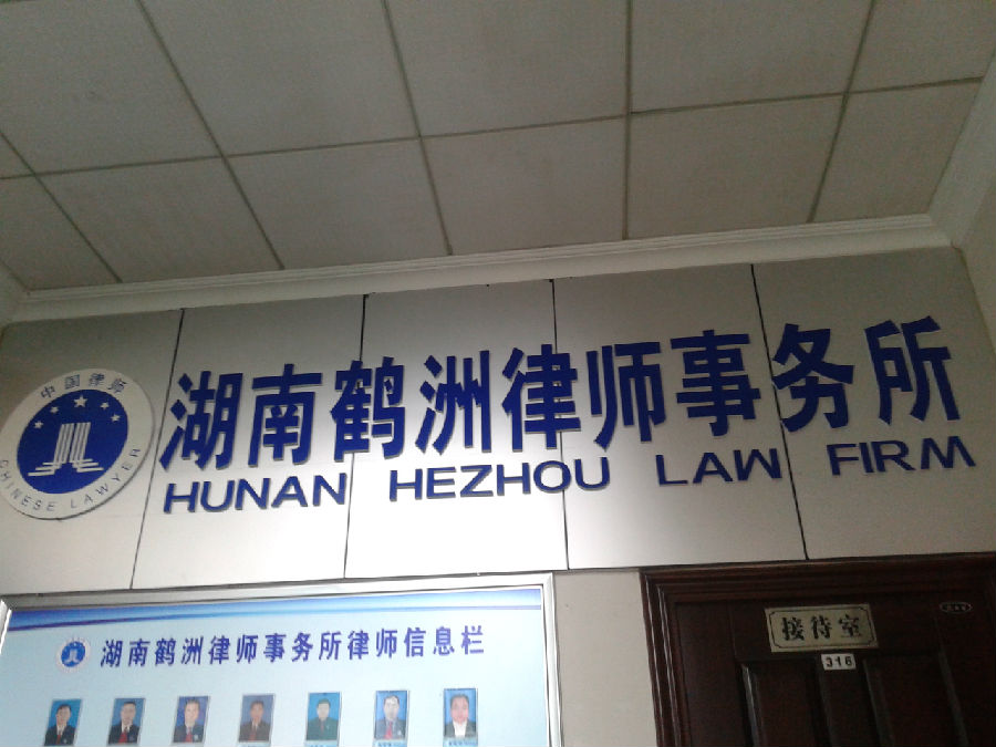 20150511_101803.jpg