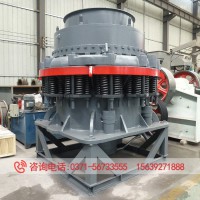 高效新型西蒙斯彈簧圓錐破碎機 石料鐵礦石玄武巖碎石機設備