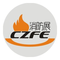 2020中國(guó)北京國(guó)際消防應(yīng)急技術(shù)與設(shè)備展覽會(huì)