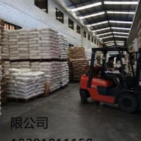 中天合創(chuàng)LD100PC高壓聚乙烯現(xiàn)貨報價供應(yīng)