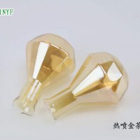 玻璃噴金水 玻璃珠光水