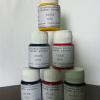 水性色精色漿  水性玻璃光油調色用