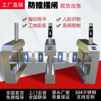 實名制系統人臉靜動態識別系統指紋上下班刷卡北京住建局已聯網