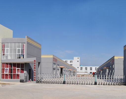 寶應縣高科鉆采設備電器有限公司 寶應縣高科鉆采設備電器有限公司