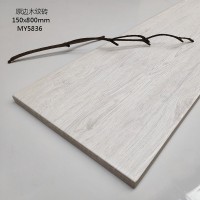 北歐木語(yǔ)_客廳裝修用木紋磚
