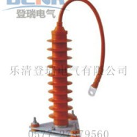 HY5WZ-51/134Q全絕緣型氧化鋅避雷器價格及規(guī)格型號
