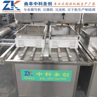 新式小型一體式豆腐機(jī) 灌陽縣一體式豆腐機(jī) 自動雙盒豆腐機(jī)