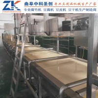 不銹鋼自動腐竹油皮機(jī) 海城區(qū)自動腐竹油皮機(jī) 可定制腐竹油皮機(jī)