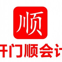 大嶺山注冊公司需要什么條件？大嶺山代辦營業(yè)執(zhí)照