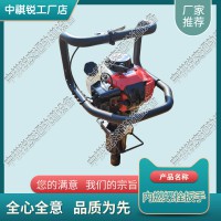 福建DB-M24電動扳手_內燃機動雙頭螺栓扳手_鐵路器材