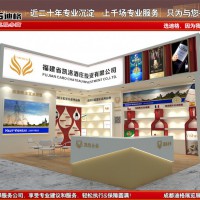成都展臺制作工廠，成都展廳制作公司，成都展臺制作公司