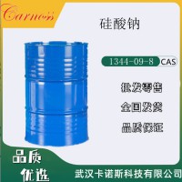 硅酸鈉 泡花堿 2.4模 工業(yè)級(jí) 液體 1公斤起售 武漢現(xiàn)貨
