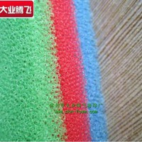 廠家生產大業騰飛透氣網孔泡棉