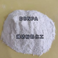 DBNPA生產廠家--濰坊裕凱化工