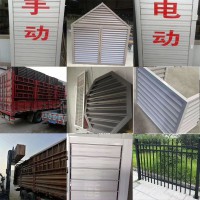 河北任丘子軒空調(diào)外機罩，空調(diào)外機護欄