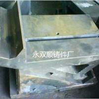 好品質鑄造廠家-找廣東永雙順鑄造廠