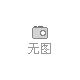 貴州華夏生態(tài)優(yōu)品開戶九龍農(nóng)產(chǎn)品秦嶺現(xiàn)貨交易